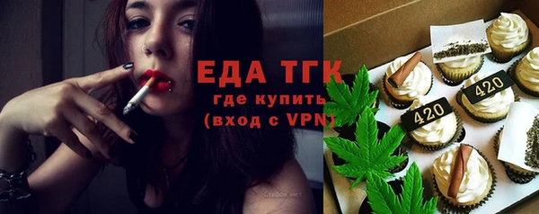 бутират Нея