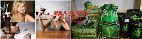 ALPHA-PVP Нефтегорск