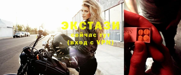 ALPHA-PVP Нефтегорск