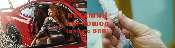 дмт Валуйки