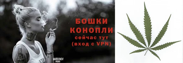кристаллы Нефтекумск