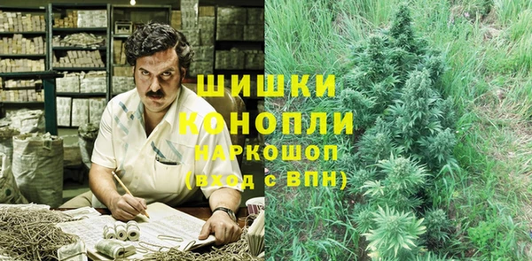 ALPHA-PVP Нефтегорск