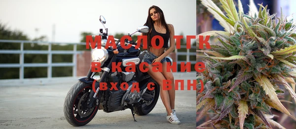 ALPHA-PVP Нефтегорск