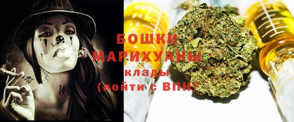 ALPHA-PVP Нефтегорск
