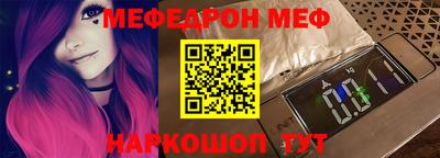 таблы Берёзовский
