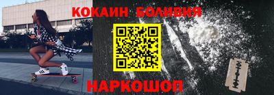 гашиш Берёзовский