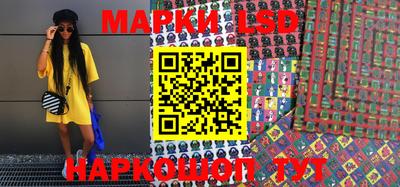 гашиш Берёзовский