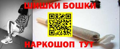 ALPHA-PVP Беслан