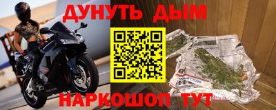 таблы Берёзовский
