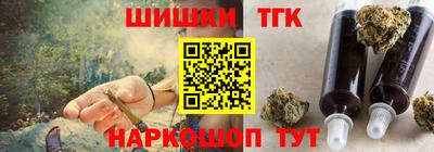 таблы Берёзовский