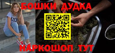 таблы Берёзовский
