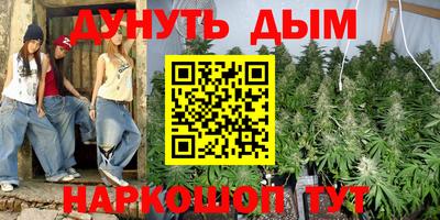 таблы Беслан