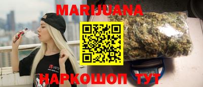 таблы Беслан