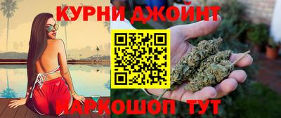 таблы Беслан