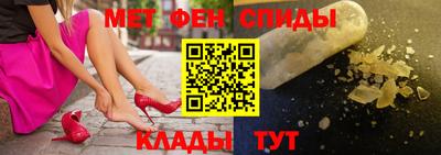 таблы Берёзовский