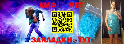 гашиш Берёзовский