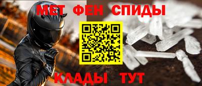 гашиш Берёзовский