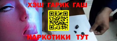 ALPHA-PVP Беслан