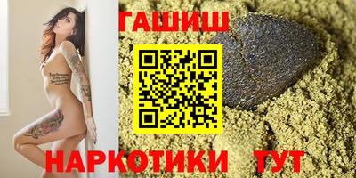 ALPHA-PVP Беслан