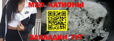 гашиш Берёзовский