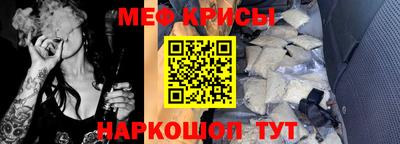 таблы Берёзовский